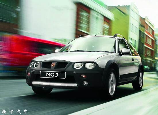 名爵最新款车型详解及购买指南