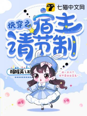 最新完结小说下载大汇总，一网打尽热门佳作！