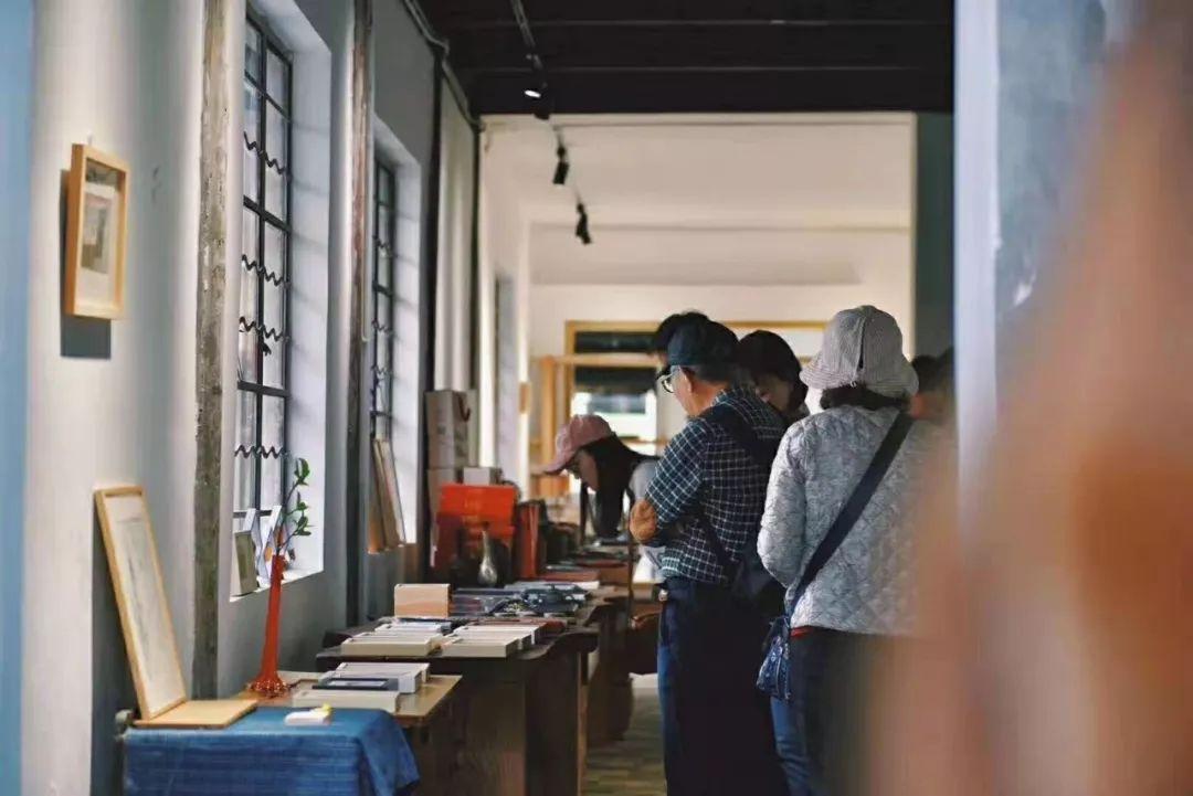 禾辉云文化科技 第68页