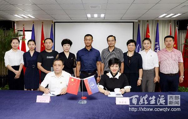 安泰集团最新动态与消息速递📢🚀