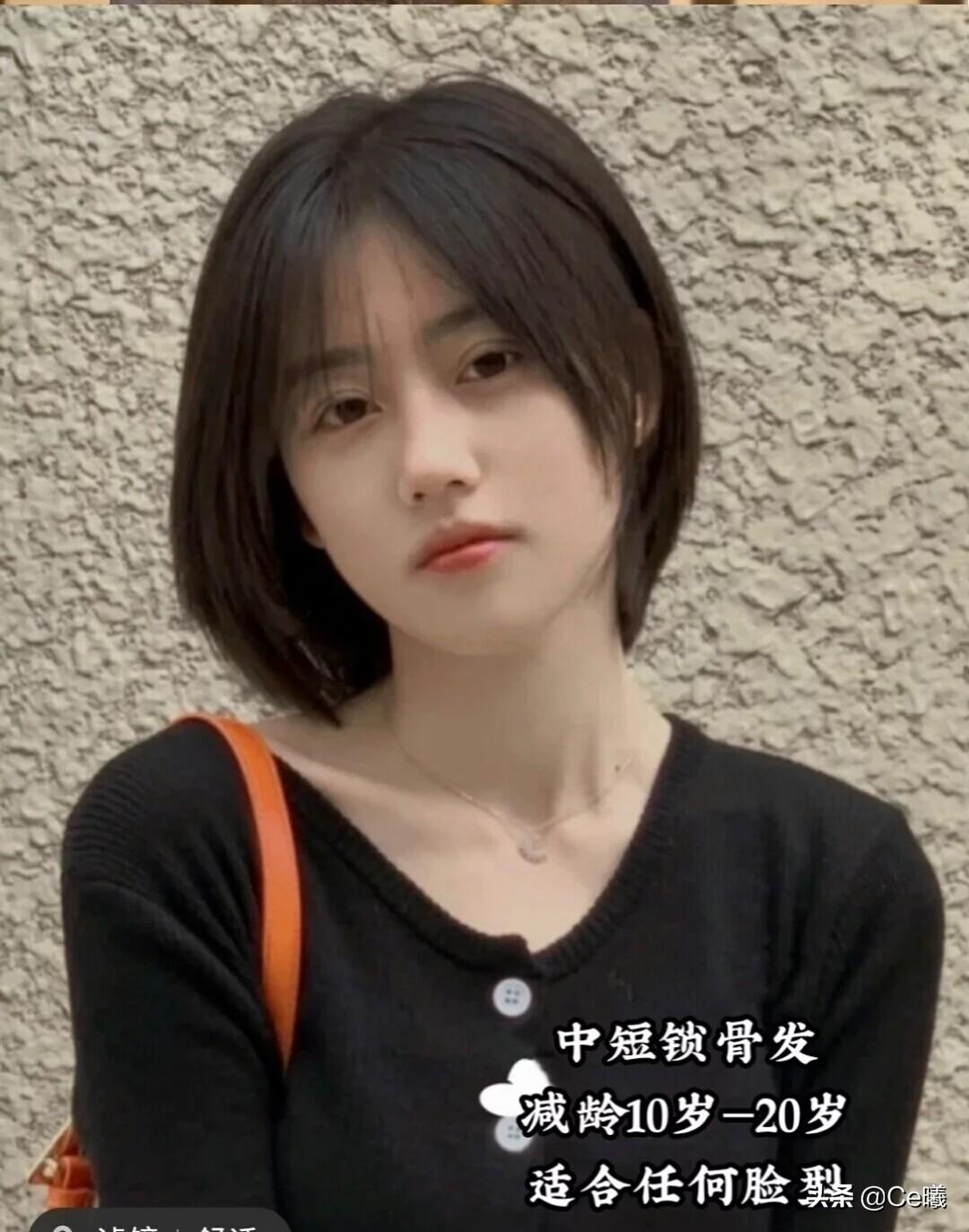 禾辉云文化科技 第61页