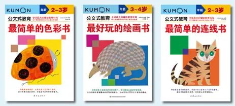 最新七本书,学习变化,开启自信与成就感的魔法之旅