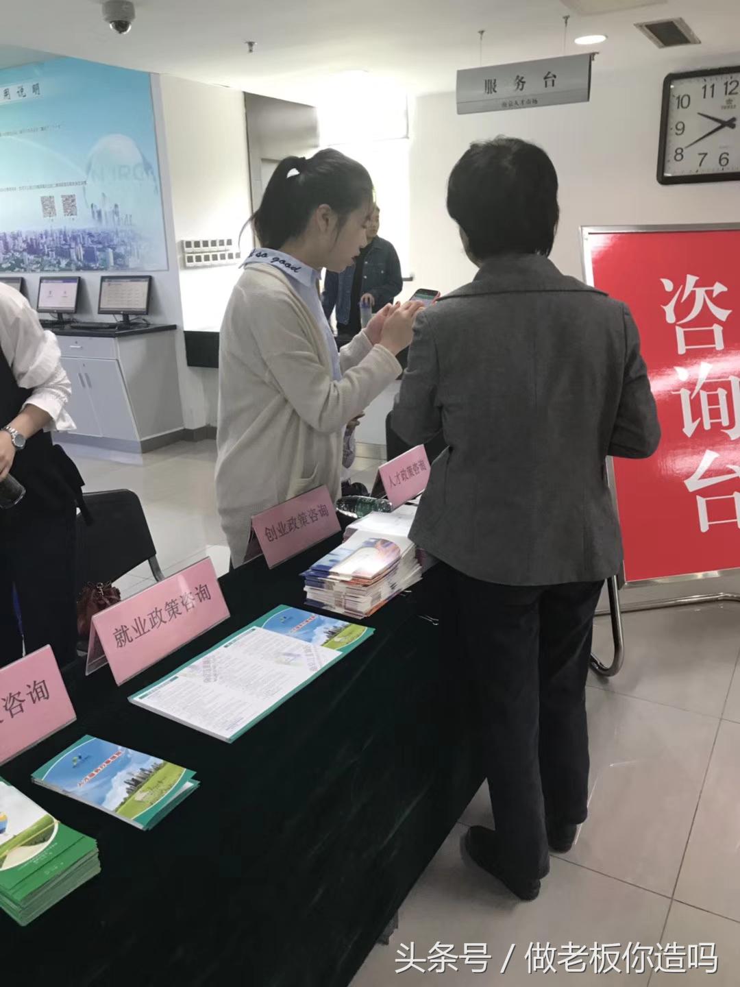 南京最新招聘信息深度探讨与多维度解析