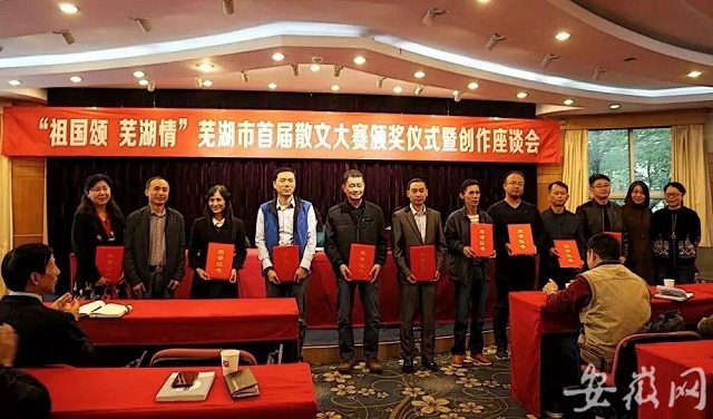 一站式落户 第81页