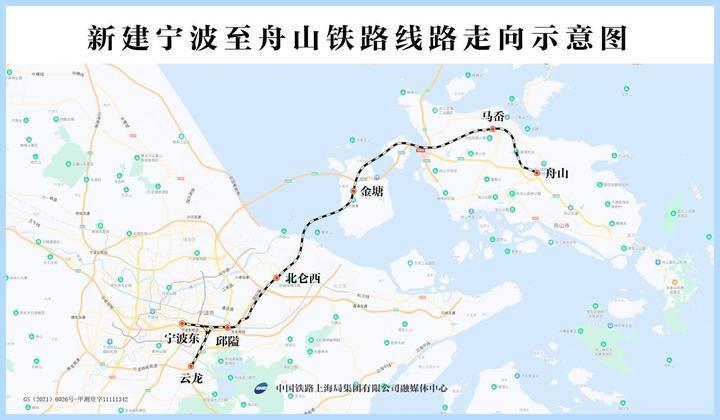 马山高铁最新动态，全面指南与步骤详解