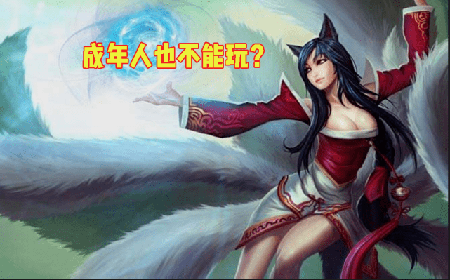 最新H游戏观点阐述,深度解析游戏内容与体验