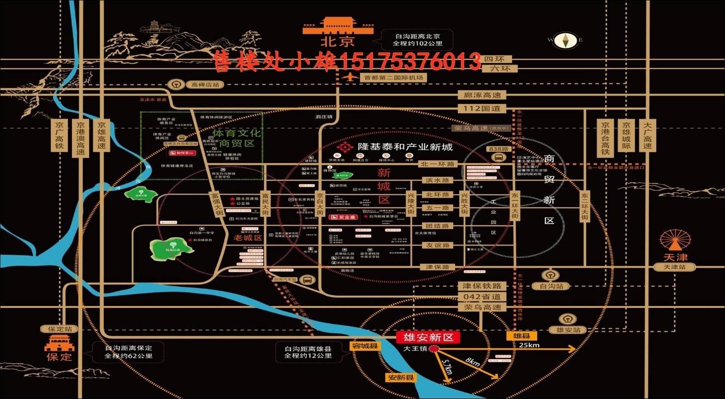 吉水最新招聘信息，温暖的招聘故事启程