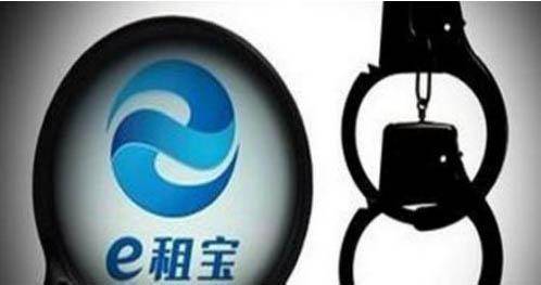 上海禾辉信息 第42页