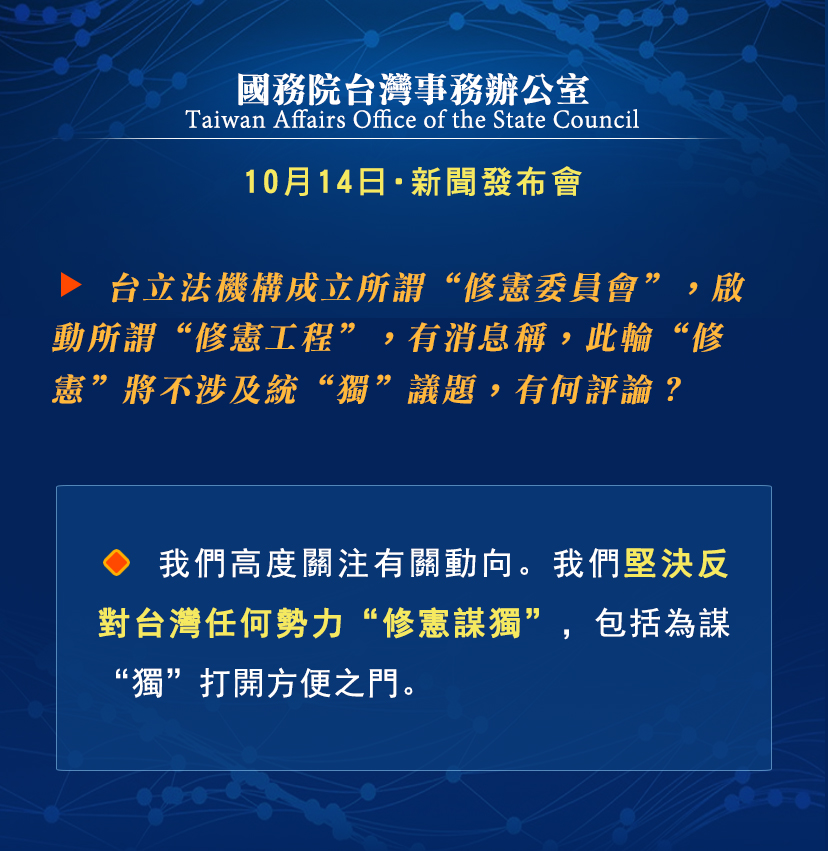 上海禾辉信息 第40页