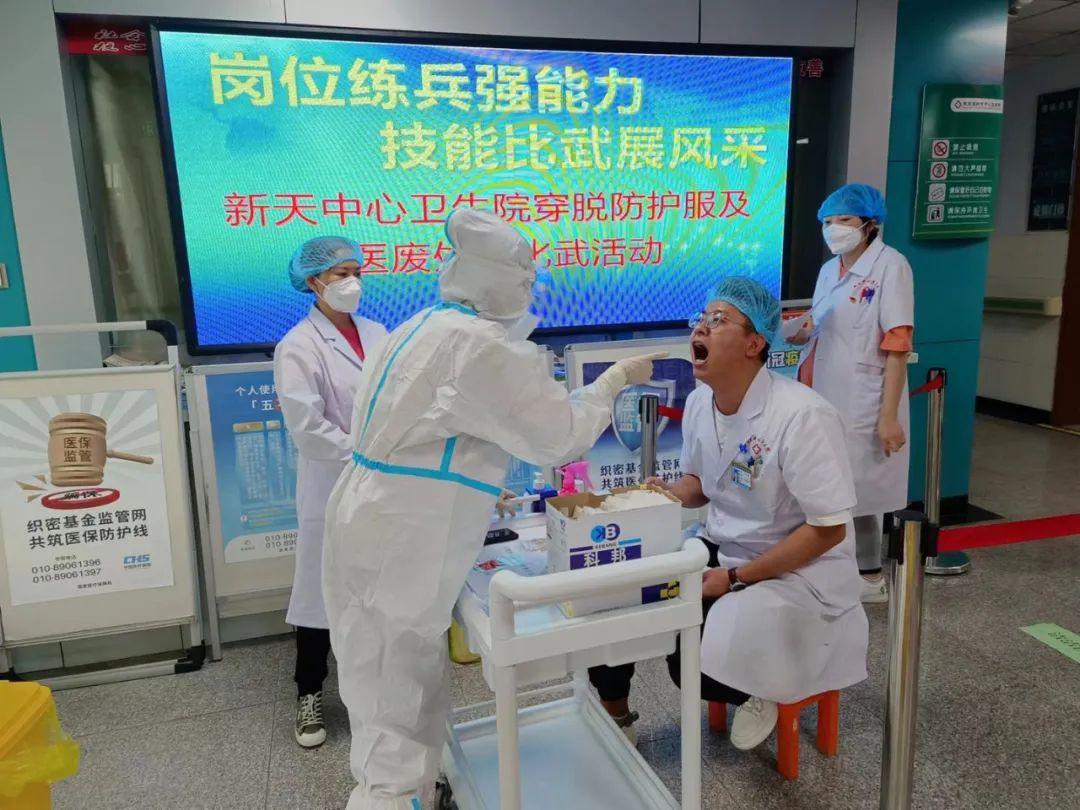 时代背景下的医学人才培养新模式，最新规培探索与实践