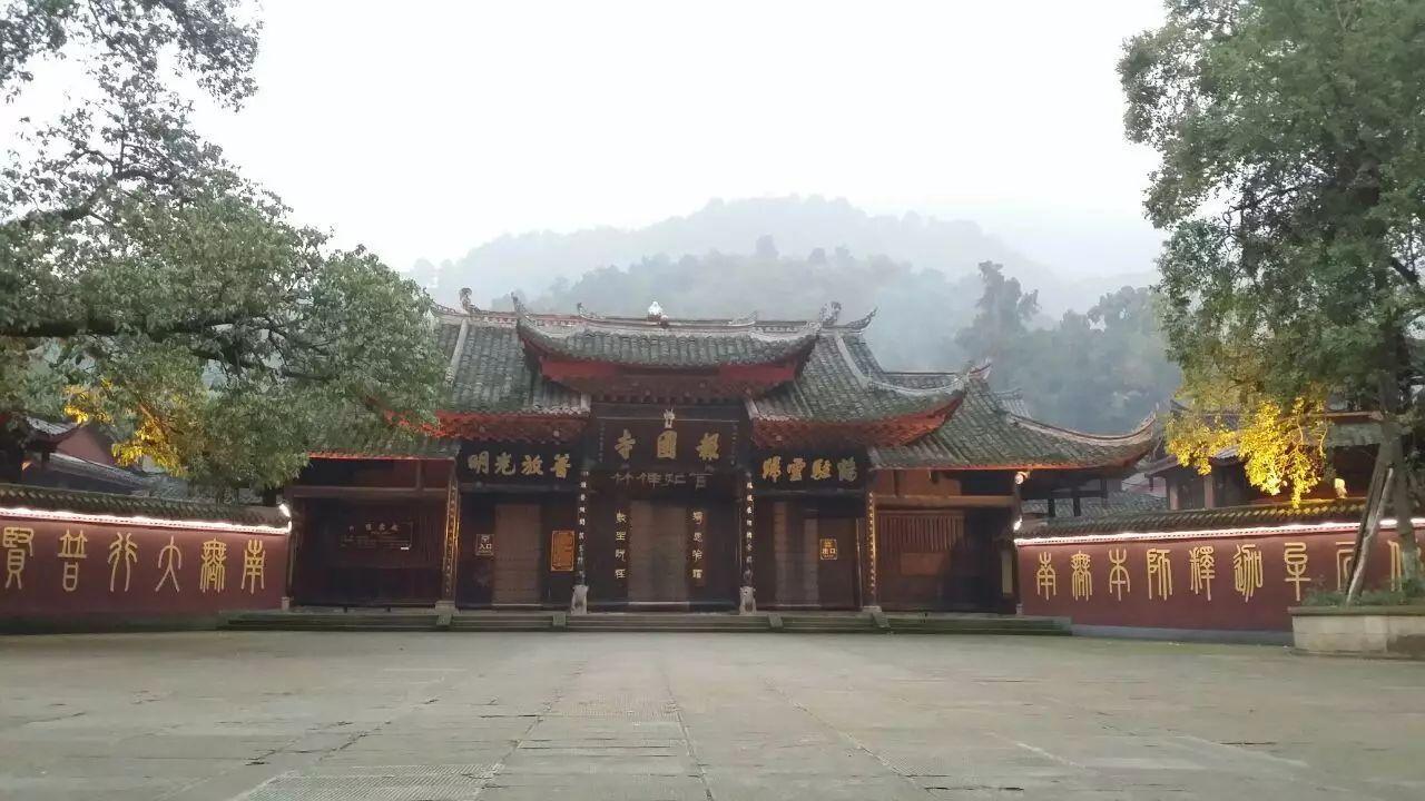峨眉山最新探秘，攀登知识高峰的励志之旅