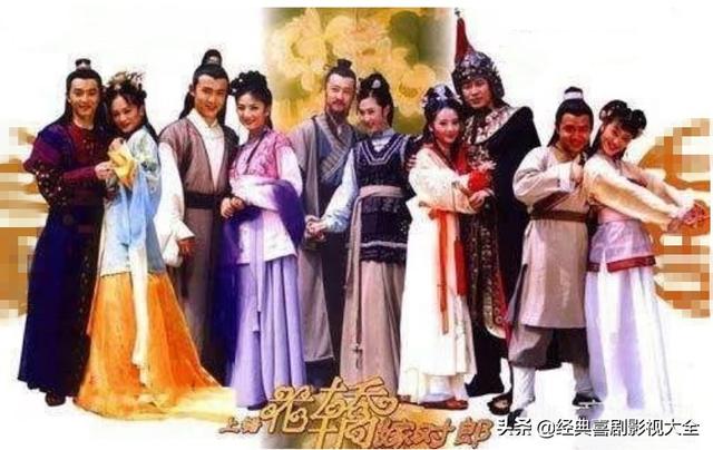 落户咨询 第37页