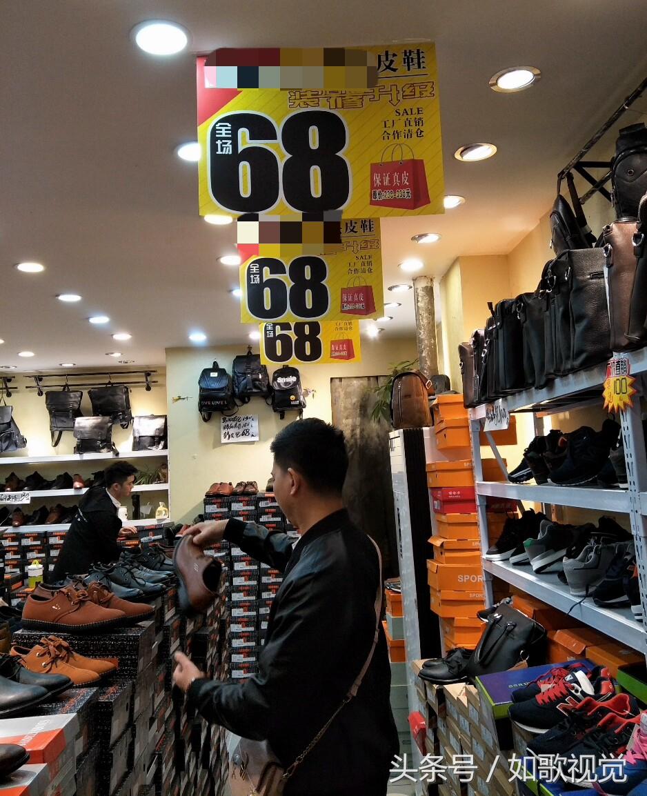 女士皮鞋最新款式，时尚潮流与个人立场的完美融合