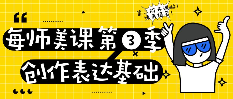 肥西上派最新招聘及其背后的故事