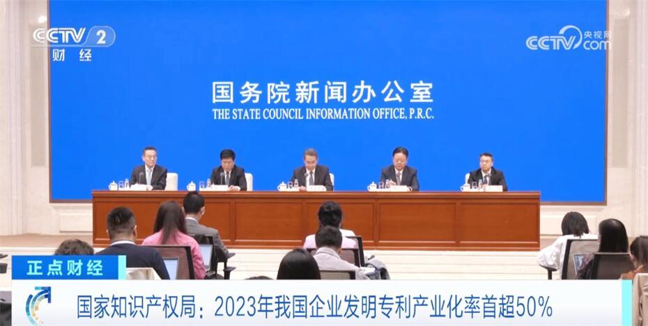 民族产业蓬勃发展全景解析，最新民族资产消息一览