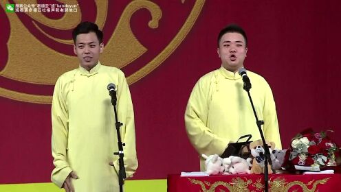 时代变迁中的笑声魅力,最新2017相声潮流解析
