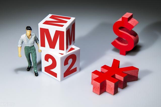 上海禾辉信息 第33页