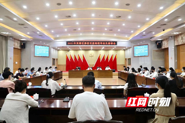 霍邱最新招聘信息揭秘，科技革新引领职场新篇章