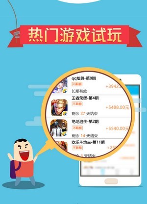 好玩吧APP最新版下载，探索小巷独特风味的最新体验