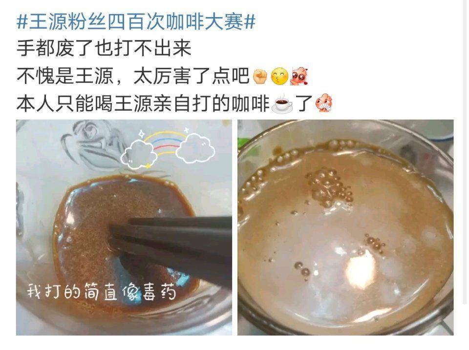 奥田咲最新动态追踪与学习，如何跟进偶像的最新进展和技能提升？