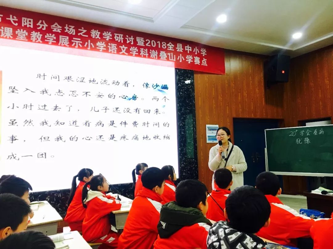 武城吧最新动态,变化中的力量与学习带来的自信与成就感