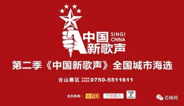 一站式落户 第22页