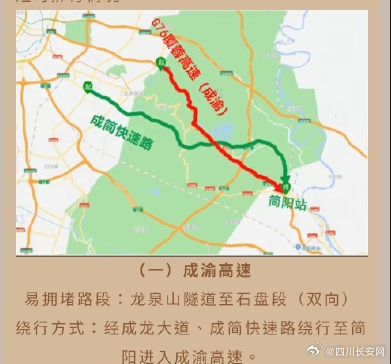 暖心时刻回顾
