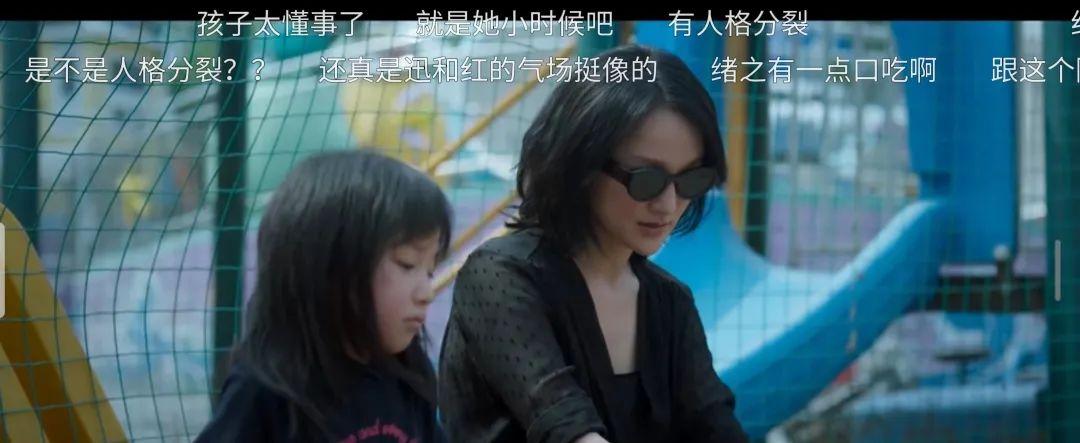 禾辉云文化科技 第54页