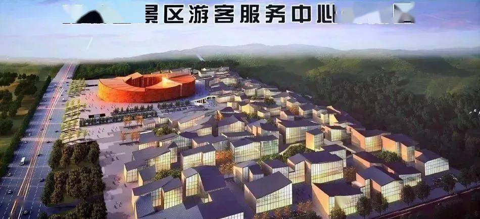 一站式落户 第14页