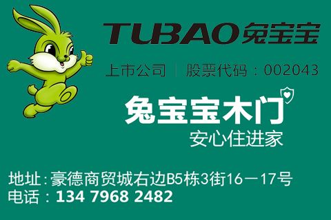 安福最新招聘信息及友情温馨的招聘日常