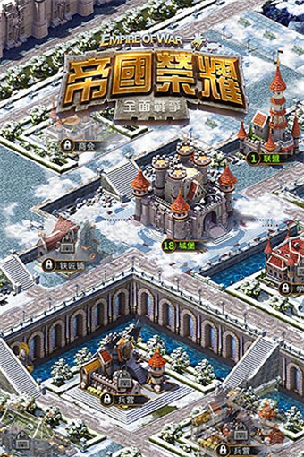 禾辉云文化科技 第13页