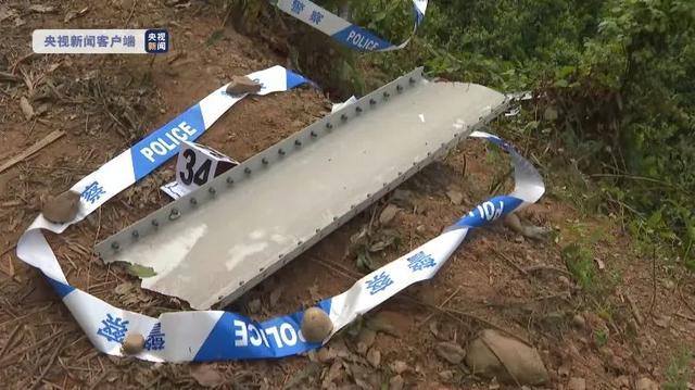 东航空难最新消息，飞行之梦与情感纽带的坚韧挑战
