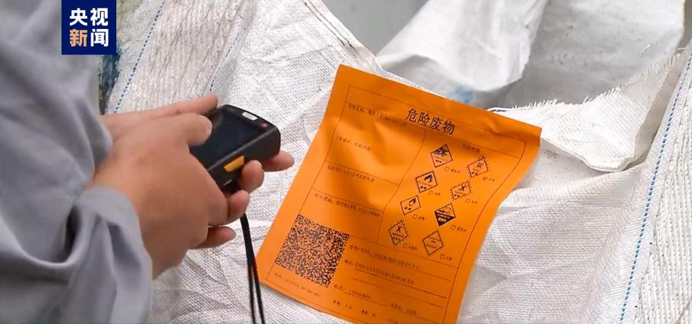 最新身份证号大全汇总