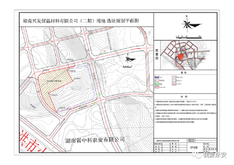 阜阳许堂乡最新规划图揭秘，蓝图变化展现自信与成就之源
