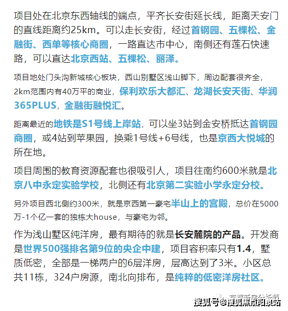 禾辉云文化科技