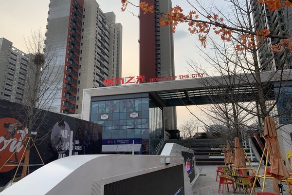 上海禾辉信息