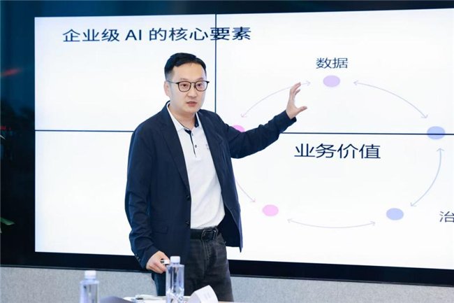 落户咨询 第30页