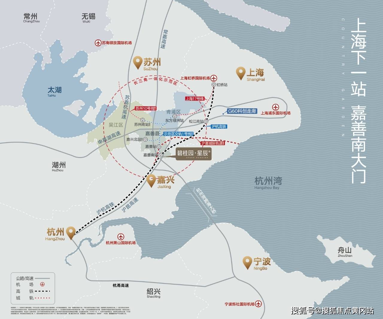 郑口最新房屋