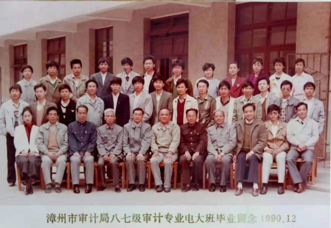 漳州二手房最新动态，家园变迁，成就感的源泉