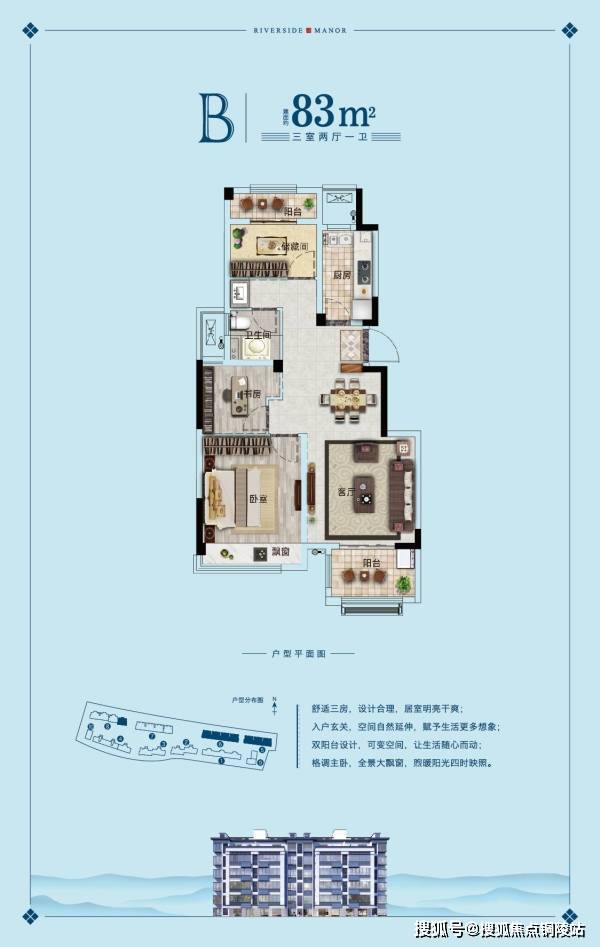 六兰兰深度解析与探讨