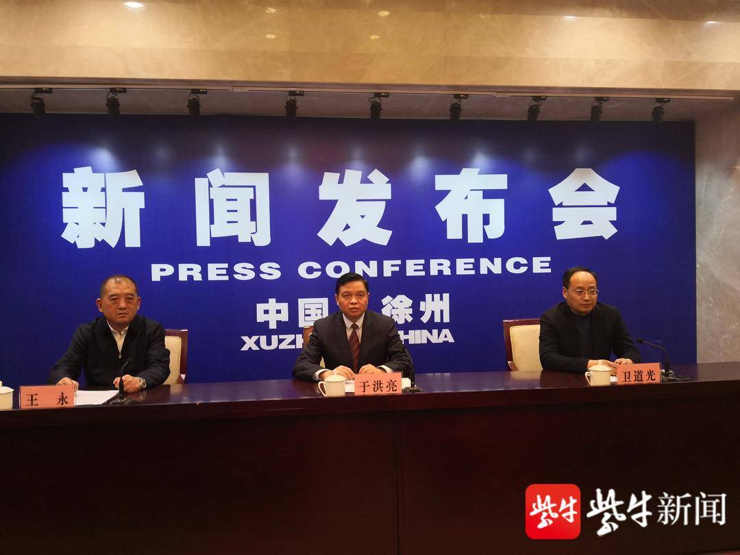 新闻力量