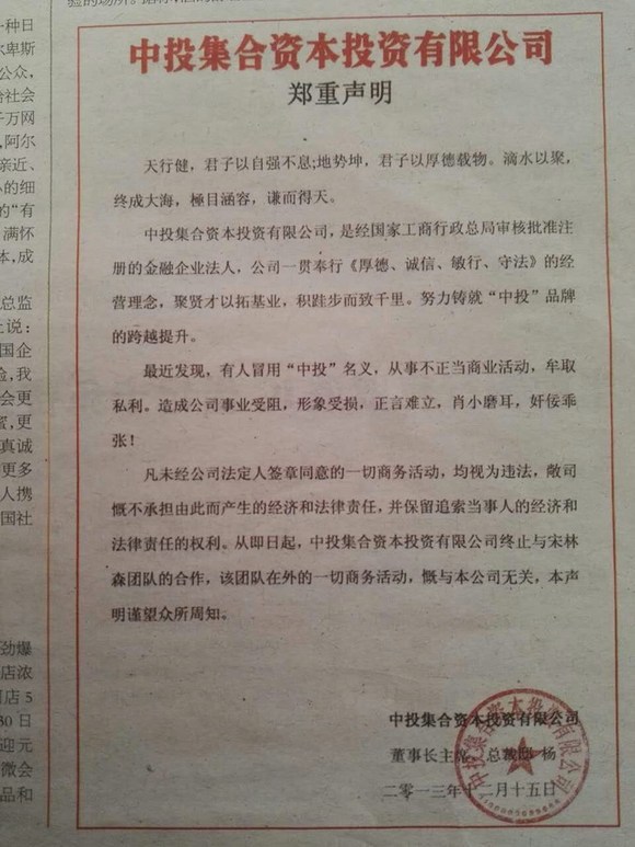 探索宝藏惊喜