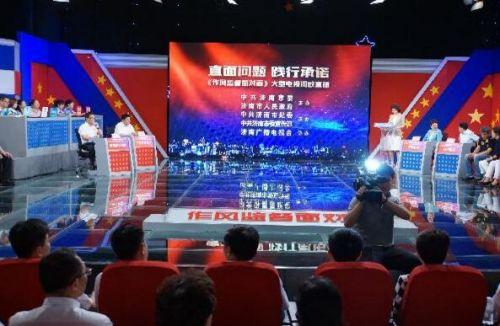 章丘明水小义乌最新招聘信息，变化中的机遇，激发自信与成就感的招聘启事