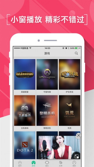 最新手机YY点赞指南，掌握技巧，体验自信与成就感之旅