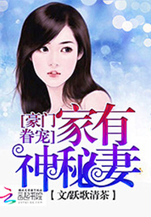 上海禾辉信息 第22页