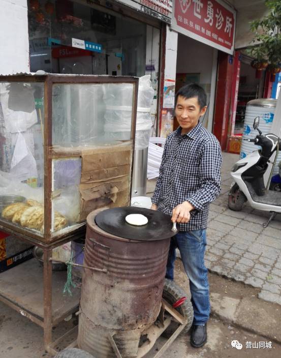 营山肖志明最新动态,小巷深处的独特风味揭秘